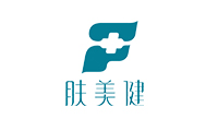 膚美健